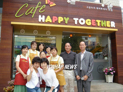 누리1주유소 이미지