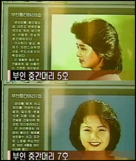 멋내기터미용실 이미지