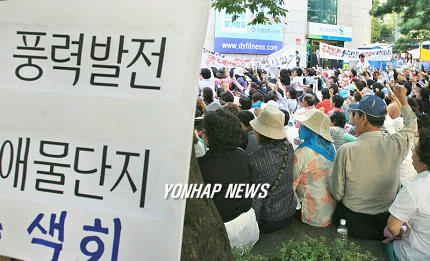 제주풍력발전회사 이미지