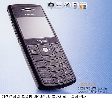크레이저 이미지