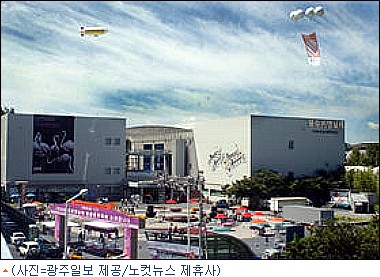 광주비엔날레 이미지