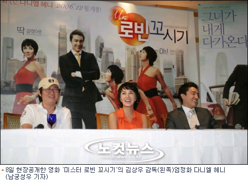 달콤한남자 이미지