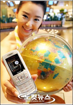 월드폰 이미지