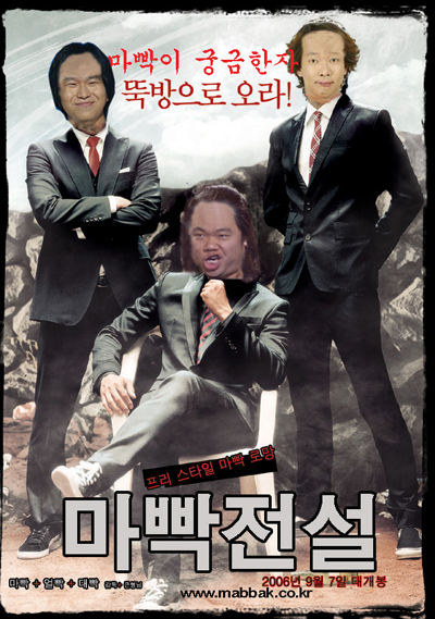 노터 이미지