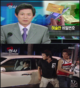 전모 이미지