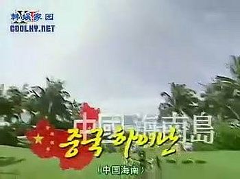 X맨 이미지