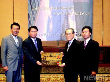 세무법인명성 이미지