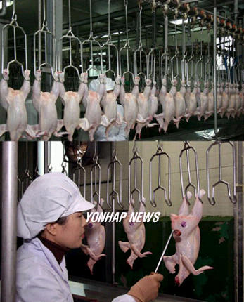 한라육계영농조합법인 이미지