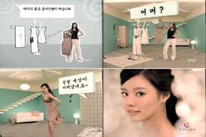 남영광고 이미지