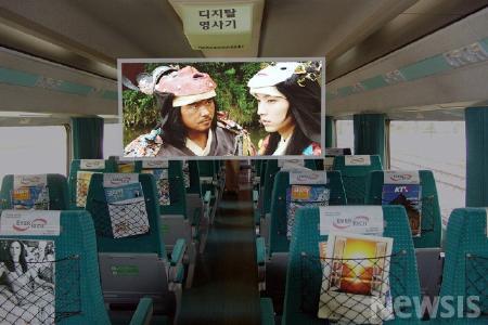 (주)씨네우드엔터테인먼트 이미지