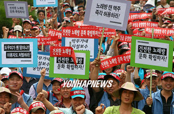 열린노래연습장 이미지