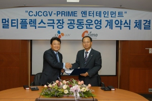 엔터프라임 이미지
