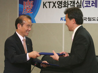 (주)씨네우드엔터테인먼트 이미지