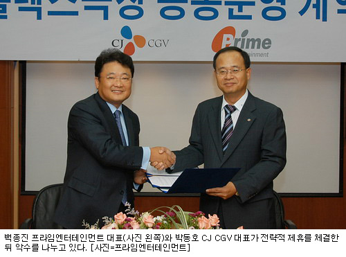 엔터프라임 이미지
