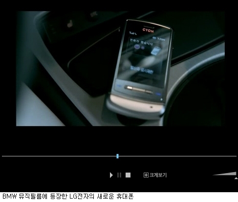 초콜릿필름 이미지
