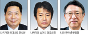 유야수산 이미지