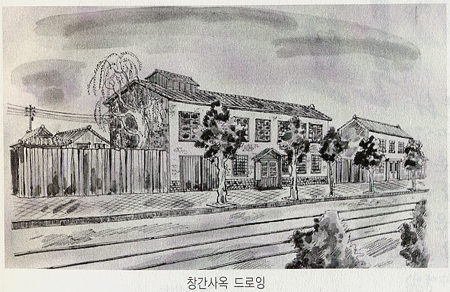 14번지 이미지