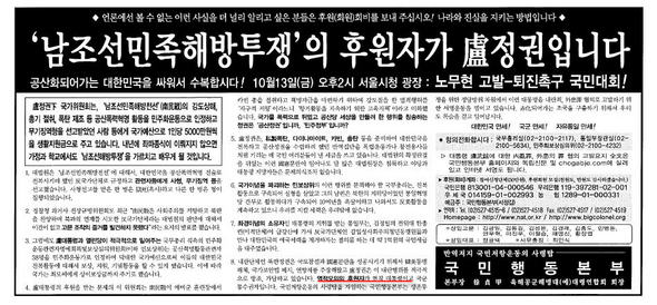 가담광고 이미지