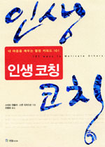 대응상사 이미지