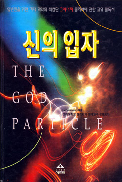 에드텍 이미지