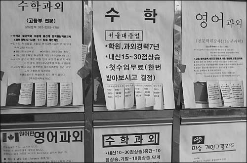 미래현대 이미지