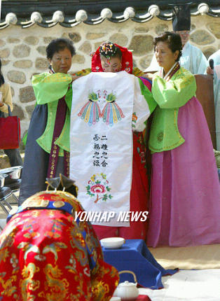 재연 이미지
