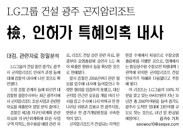 바내사 이미지