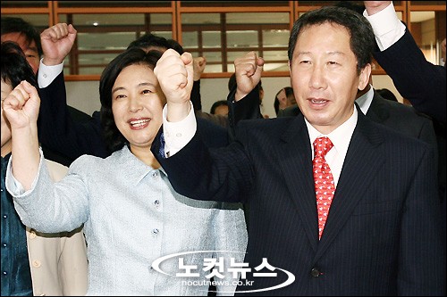 김근태 이미지