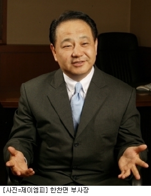 제이엠피 이미지