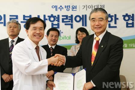 한국병원(앞) 이미지