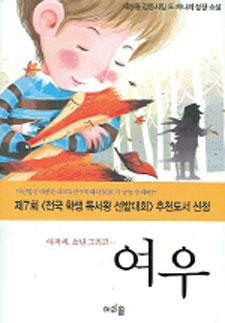 다된다아저씨 이미지