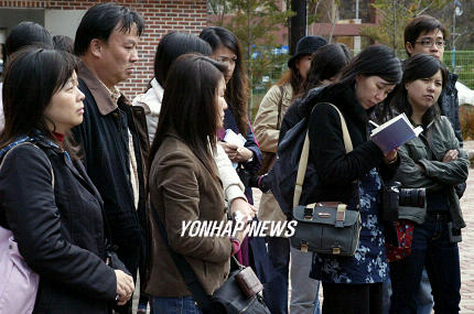 웰빙중국여행사 이미지