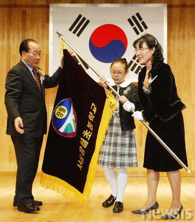 장월초등학교 이미지