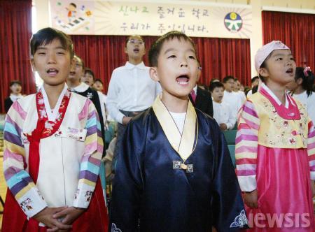 장월초등학교 이미지