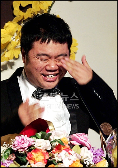 마빡이네 이미지