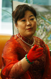 화인연합 이미지