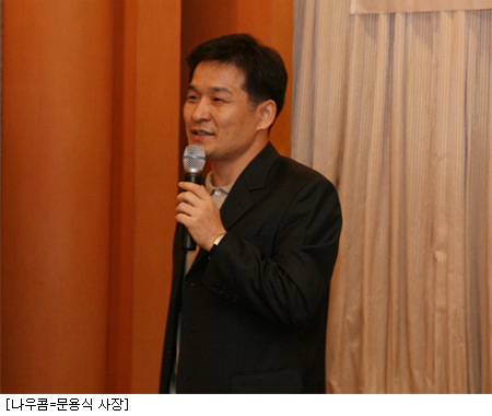 오피통신 이미지