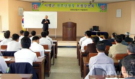 대민상사 이미지