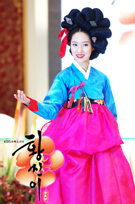 황진이 이미지