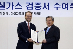 국제자동차정비공장 이미지
