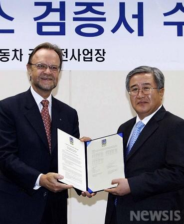 국제자동차정비공장 이미지