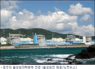 (주)태성안전 이미지