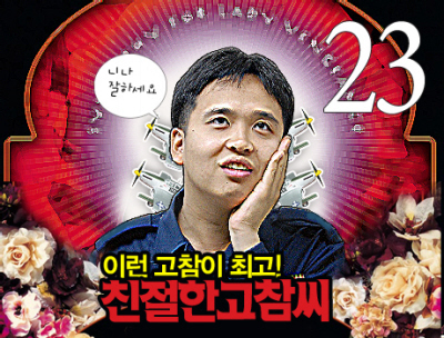 금자 이미지