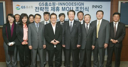 지에스디자인 이미지