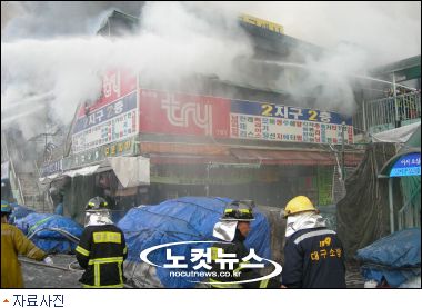 오니 이미지
