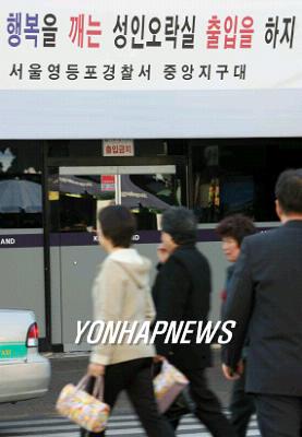 대박게임장 이미지