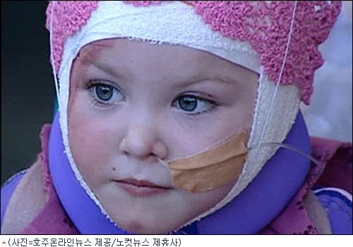 지오소피 이미지