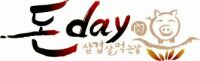 썬미트 이미지