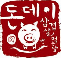 썬미트 이미지