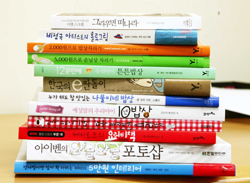 영진인쇄출판사 이미지